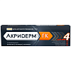 Купить Акридерм ГК 15 г крем для наружного применения