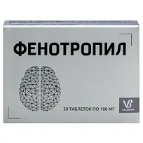 Купить: Фенотропил 100 мг 30 шт таблетки