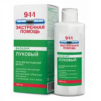 Купить: 911 Луковый бальзам 150 мл против выпадения волос