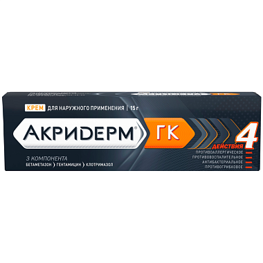 Купить Акридерм ГК 15 г крем для наружного применения