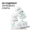 Купить Vichy 50 мл дезодорант-антиперспирант шариковый регулирующий избыточное потоотделение 48 ч