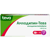 Купить: Амлодипин-Тева 10 мг 30 шт таблетки