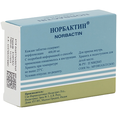 Купить Норбактин 400 мг 20 шт таблетки покрытые пленочной оболочкой