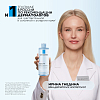Купить La Roche-Posay Toleriane 400 мл вода мицеллярная  для очищения чувствительной и склонной к аллергии кожи лица и глаз для снятия макияжа