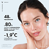 Купить Vichy Mineral 89 50 мл матирующий гель-сорбет для лица с увлажнением 48 ч 