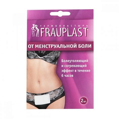 Купить Frauplast 2 шт термопластырь от менструальной боли