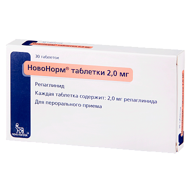 Купить НовоНорм 2 мг 30 шт таблетки