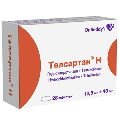 Купить Телсартан Н 12,5 мг + 40 мг 28 шт таблетки