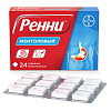 Купить Ренни 24 шт жевательные таблетки ментол