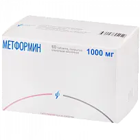 Купить: Метформин 1000 мг 60 шт таблетки покрытые пленочной оболочкой