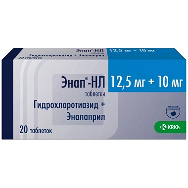 Купить Энап-НЛ 12,5 мг + 10 мг 20 шт таблетки