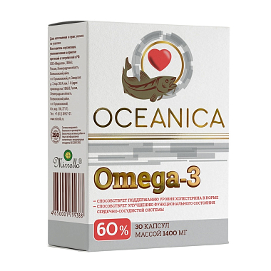 Купить Океаника Омега 3 - 60% 1400 мг 30 шт капсулы