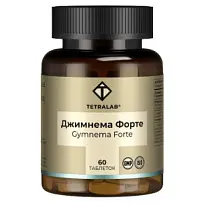 Купить: Tetralab Джимнева Форте 60 шт таблетки покрытые оболочкой