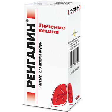 Купить Ренгалин 100 мл 1 шт раствор для приема внутрь