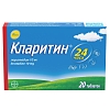 Купить Кларитин 10 мг 20 шт таблетки