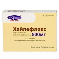 Купить: Хайлефлокс 500 мг 5 шт таблетки покрытые пленочной оболочкой