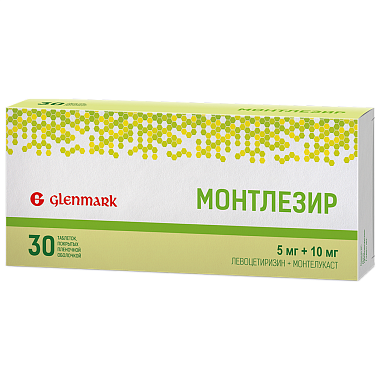 Купить Монтлезир 5 мг + 10 мг 30 шт таблетки покрытые пленочной оболочкой