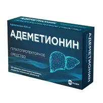 Купить: Адеметионин 400 мг 20 шт таблетки кишечнорастворимые покрытые пленочной оболочкой