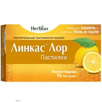 Купить: Линкас Лор 16 шт пастилки мед-лимон