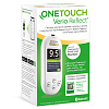 Купить OneTouch Verio Reflect глюкометр система контроля уровня глюкозы в крови