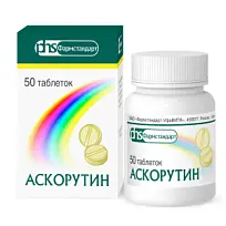 Купить: Аскорутин 50 шт таблетки