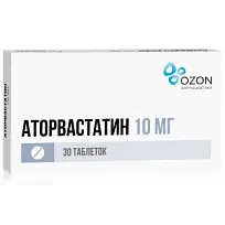 Купить: Аторвастатин 10 мг 30 шт таблетки покрытые оболочкой