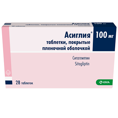 Купить Асиглия 100 мг 28 шт таблетки покрытые пленочной оболочкой