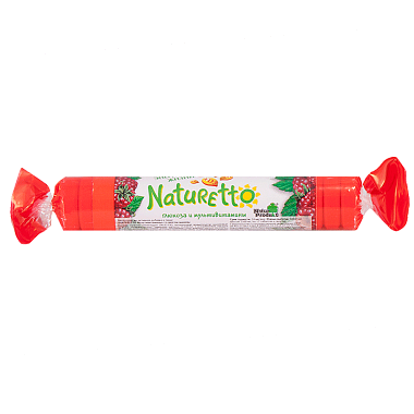 Купить Naturetto Мультивитамины 39 г таблетки жевательные со вкусом малины