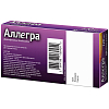 Купить Аллегра 120 мг 10 шт таблетки покрытые пленочной оболочкой