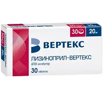 Купить: Лизиноприл-Вертекс 20 мг 30 шт таблетки