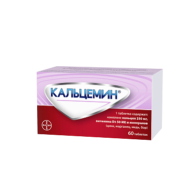 Купить Кальцемин 60 шт таблетки покрытые оболочкой