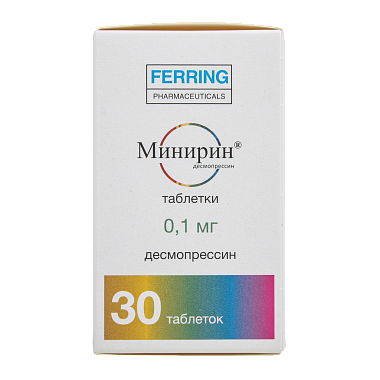 Купить Минирин 0,1 мг 30 шт таблетки