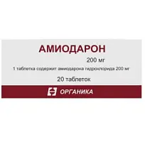 Купить: Амиодарон 200 мг 20 шт таблетки