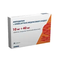 Купить: Амлодипин + Олмесартана медоксомил Сандоз 10 мг + 40 мг 28 шт таблетки покрытые плёночной оболочкой