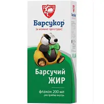 Купить: Барсукор Барсучий Жир 200 мл жидкость для внутреннего применения