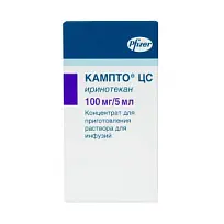 Купить: Кампто ЦС 20 мг/мл 5 мл 1 шт концентрат для приготовления раствора для инфузий флакон
