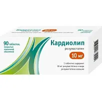 Купить: Кардиолип 10 мг 90 шт таблетки покрытые пленочной оболочкой
