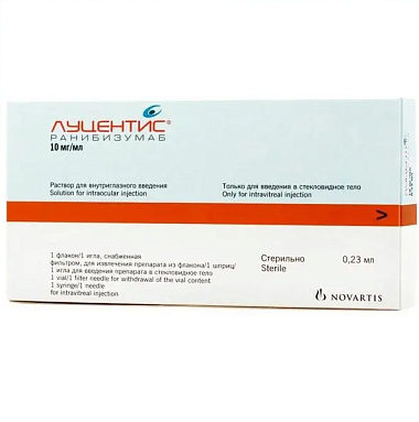 Купить Луцентис 10 мг / мл 0,23 мл 1 шт раствор для внутриглазного введения флакон