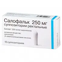 Купить: Салофальк 250 мг 10 шт суппозитории ректальные