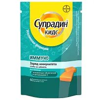 Купить: Супрадин Кидс Иммуно 5 г 60 шт пастилки жевательные