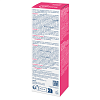 Купить Bioderma Sensibio Defensive 40 мл крем легкий для чувствительной кожи
