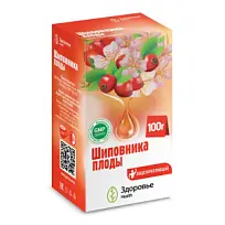 Купить: Шиповник плоды 100 г пачка