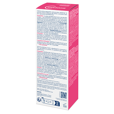 Купить Bioderma Sensibio Defensive 40 мл крем легкий для чувствительной кожи