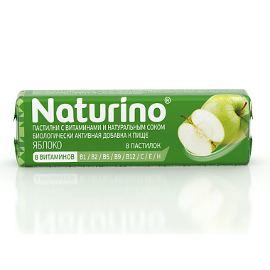 Купить Naturino 8 шт пастилки с витаминами и натуральным соком яблоко