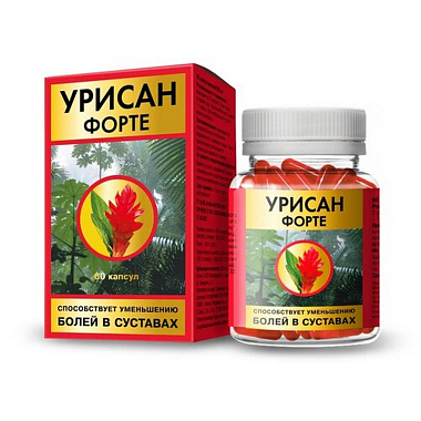 Купить Урисан Форте 60 шт капсулы