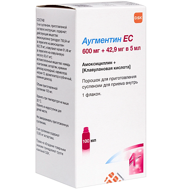 Купить Аугментин ЕС 600 мг + 42,9 мг/5 мл 23,13 мл порошок для приготовления суспензии для приема внутрь