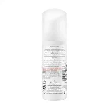 Купить Avene 50 мл пенка для лица очищающая