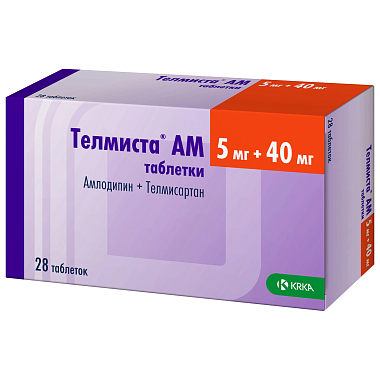 Купить Телмиста АМ 5 мг + 40 мг 28 шт таблетки
