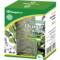 Купить: Осины кора 50 г пачка