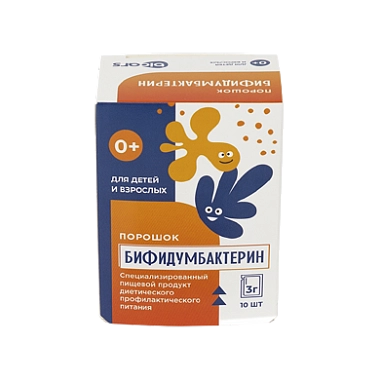 Купить Бифидумбактерин  3 г 10 шт порошок пакет-саше